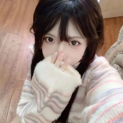 象牙