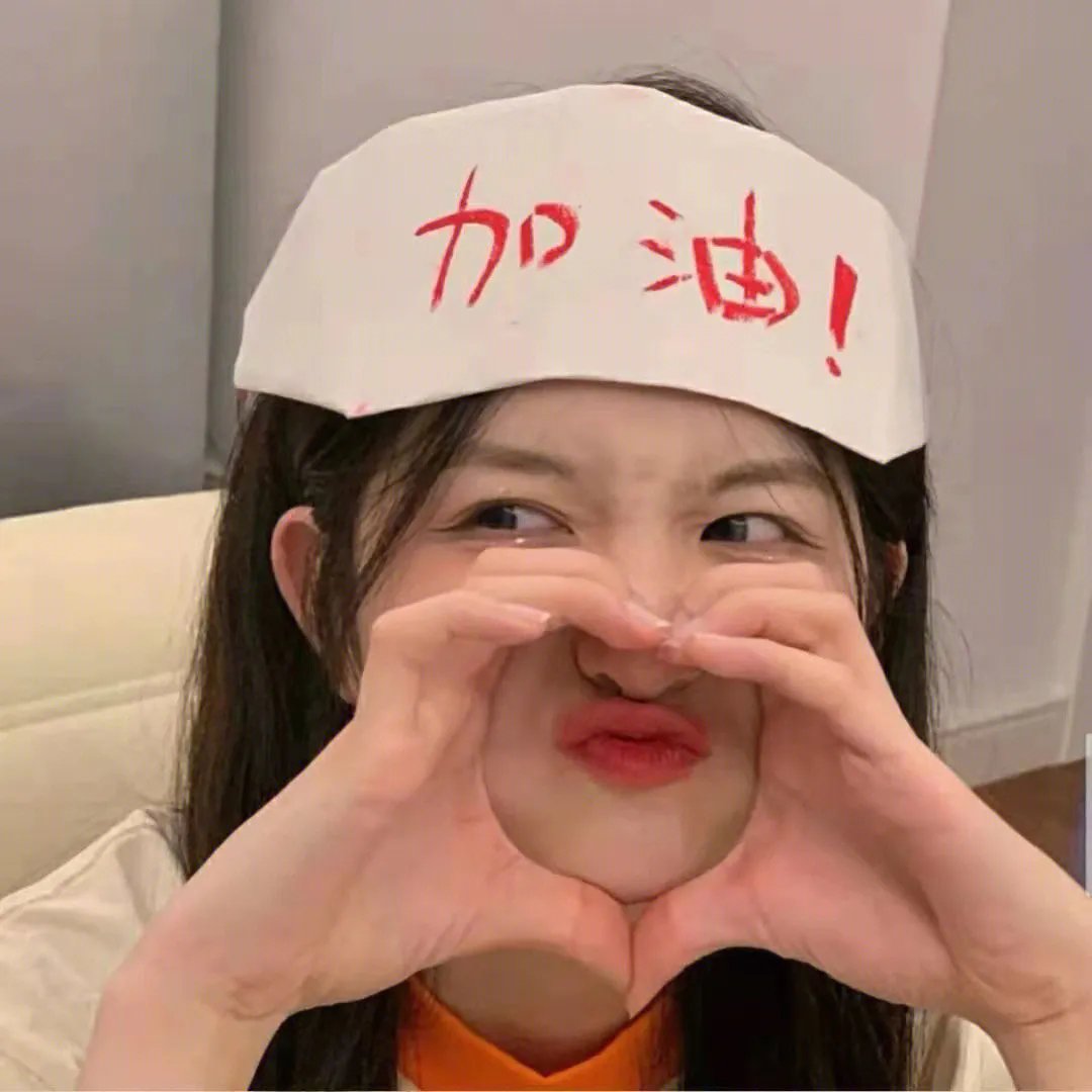 恐惧开始